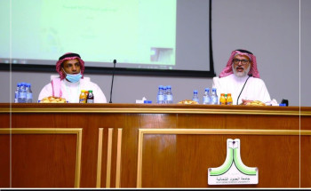 جامعة الحدود الشمالية تستضيف الفريق الاستشاري للجودة والاعتماد الأكاديمي بجامعة الملك سعود