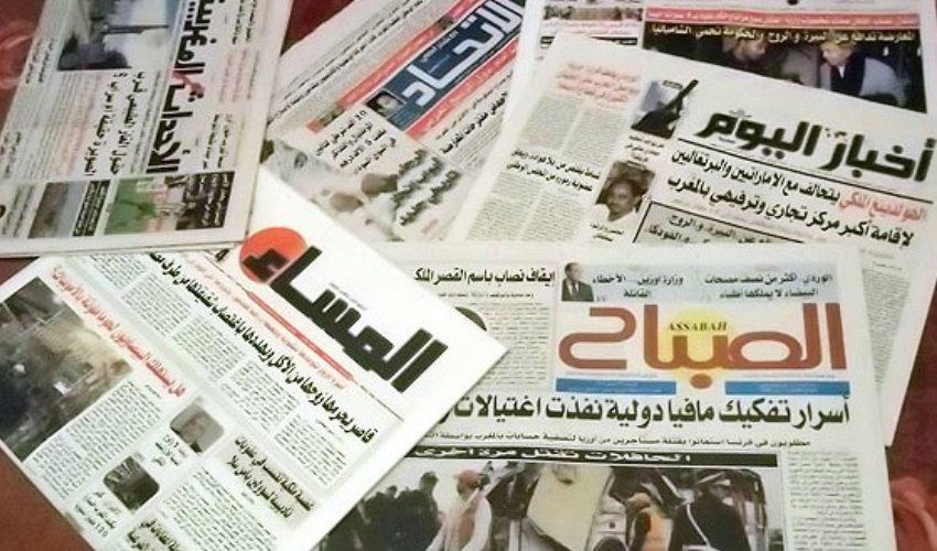 اهتمامات الصحف المغربية