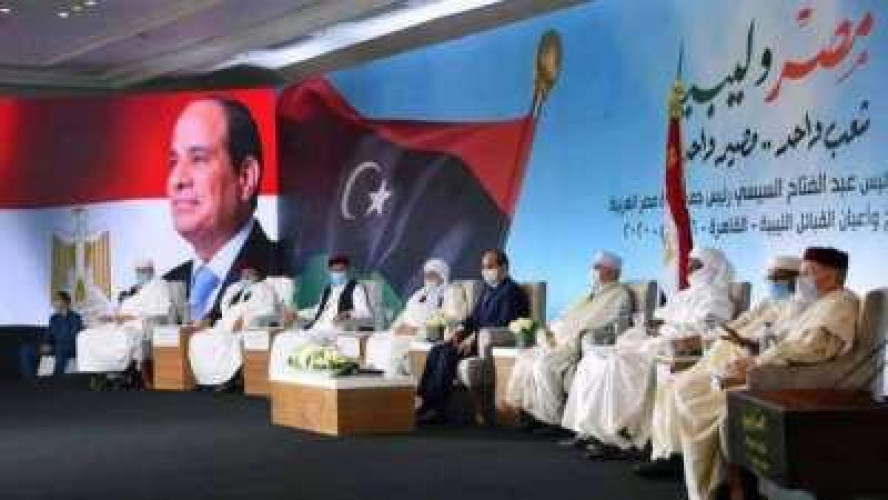 الرئيس المصري: مصر لن تقف مكتوفة الأيدي في مواجهة تهديد أمنها القومي في ليبيا