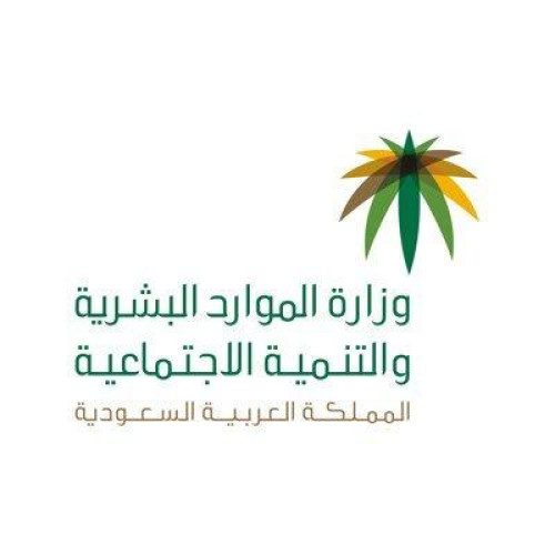 بدء من اليوم .. تطبيق توظيف السعوديين بنظام “⁧‫العمل المرن‬⁩”‫