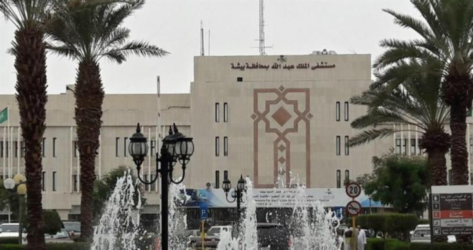 أكثر من 80 ألف استفادوا من خدمات مستشفى الملك عبدالله ببيشة