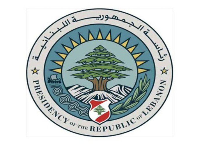 مجلس الدفاع الأعلى اللبناني يعلن ‎بيروت مدينة منكوبة.