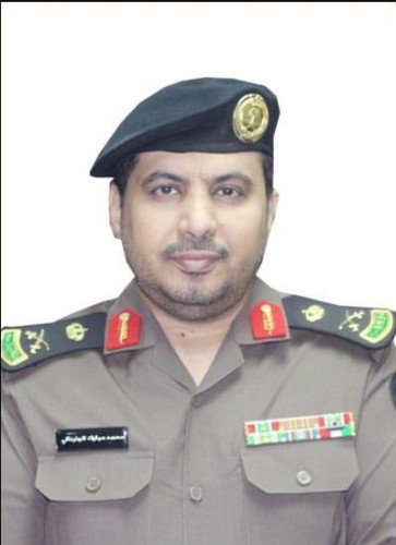 مدير شرطة منطقة الجوف : اليوم الوطني السعودي ذكرى إنجازات ملوك سعوا لخدمة الوطن