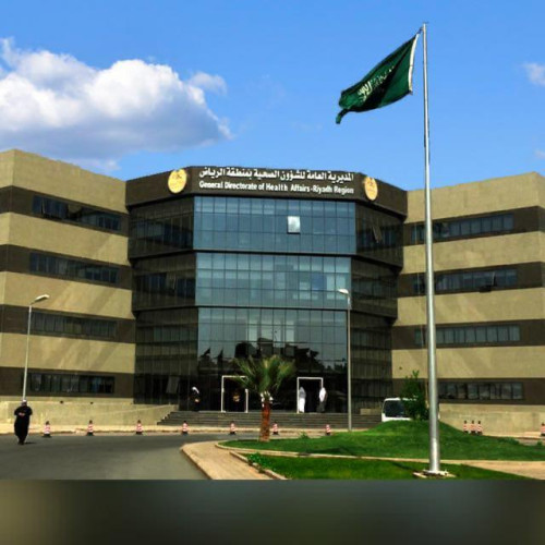 “صحة الرياض” تستنفر مستشفياتها لاستقبال حالات الجهاز التنفسي