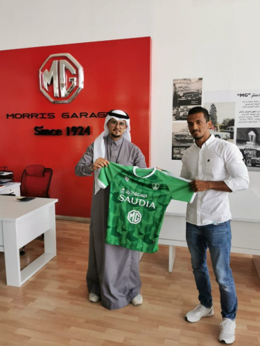 علامة MG تواصل دعمها لبطولات النادي الأهلي السعودي