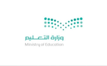 لجنة التعليم الإلكتروني في تعليم الرياض تواصل متابعة العملية التعليمية