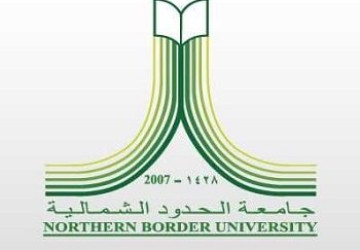 جامعة الحدود الشمالية تنظم ملتقى بعنوان(المستقبل القيادي للمرأة ورؤية 2030)