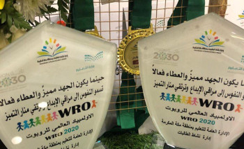 تعليم مكة يكرم فرق الروبوت الحاصلة على المركز الأول في مسابقة الأولمبياد العالمي للروبوت wro
