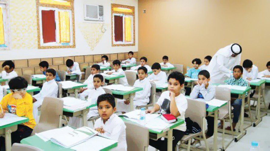 “وزارة التعليم”: تحويل العام الدراسي إلى 3 فصول.. وتحديث معايير تقويم أداء المعلمين