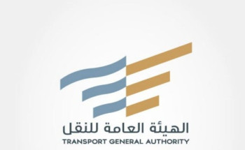 “الهيئة العامة للنقل” تعلن عن توافر 25 وظيفة إدارية وهندسية شاغرة