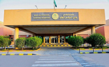 إجراء 54 جراحة أطفال في مستشفى الملك فهد المركزي بجازان 
