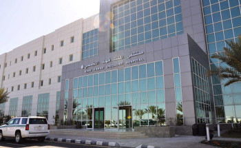 مستشفى الملك فهد التخصصي في تبوك ينهي معاناة مريض من ورم سرطاني