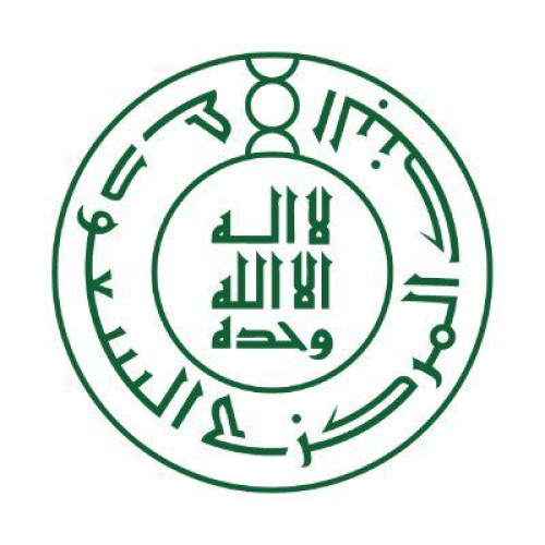 البنك المركزي السعودي يصدر الصيغة النموذجية لوثيقة التأمين ضد الأخطاء المهنية الطبية