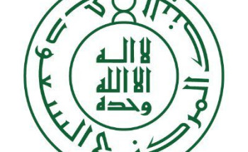 البنك المركزي السعودي:  التصريح شرطا لمزاولة نشاط الدفع الآجل في المملكة