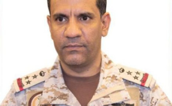 وزارة الدفاع : تحرير مواطنتين أمريكيتين بعد تقييد حريتهما وتعريضهما لسوء المعاملة بالعاصمة صنعاء الواقعة تحت سيطرة الحوثيين ونقلهما إلى الرياض