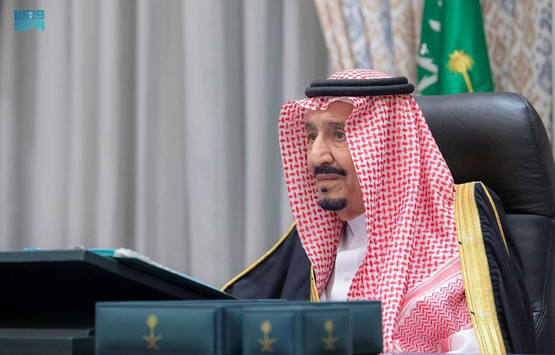 مجلس الوزراء: تعديل ضوابط قبول طلاب المنح الدراسية لغير السعوديين في مؤسسات التعليم العالي في المملكة ورعايتهم