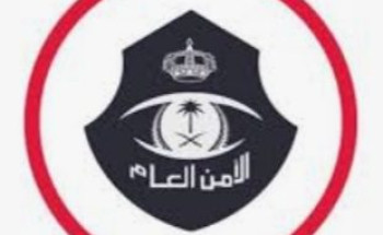 ‏شرطة منطقة جازان: ضبط مواطن لعدم تجاوبه والتلفظ على رجال الأمن