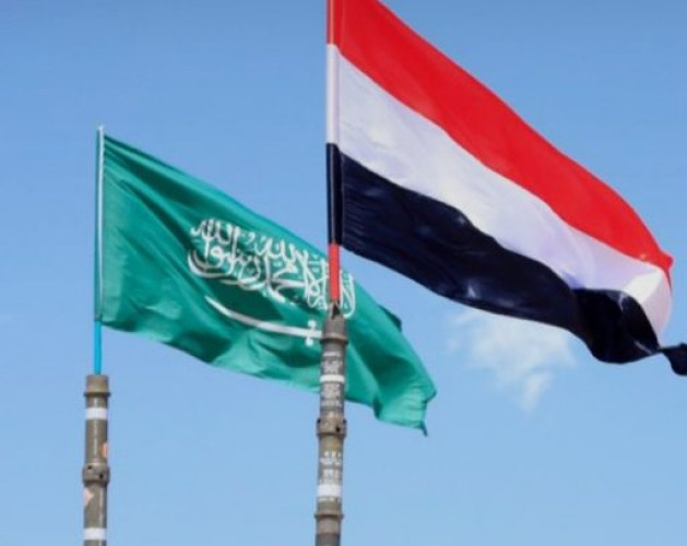 اجتماع حكومي يمني يثمن الدعم المقدم من المملكة في مجال الطاقة