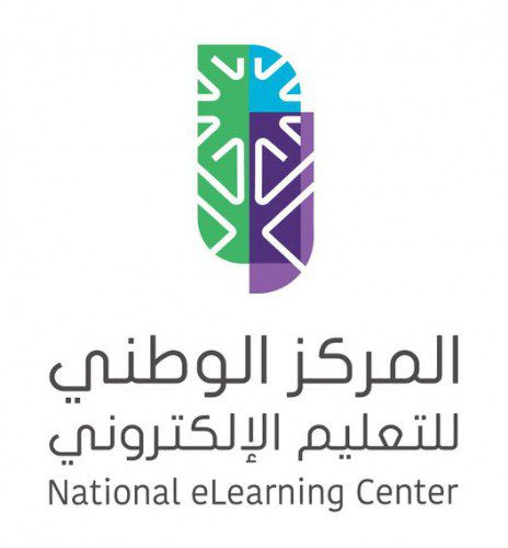 “المركز الوطني للتعليم الإلكتروني”: يعلن عن توفر وظائف شاغرة  في عدد من التخصصات