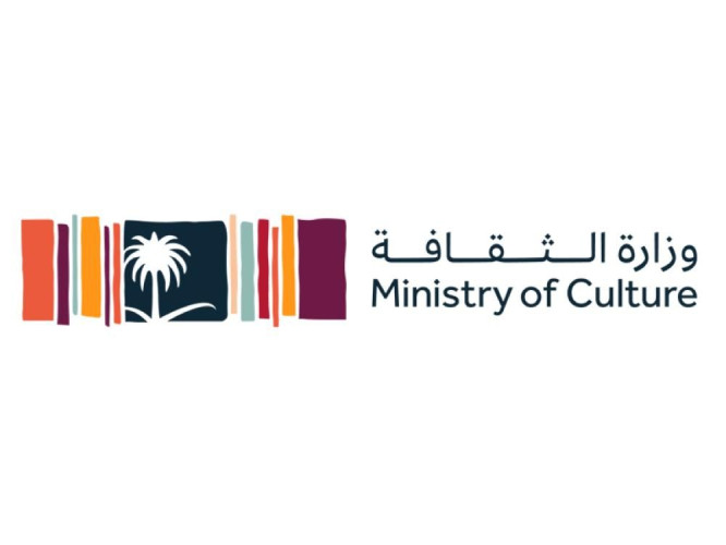 وزارة الثقافة تطلق المرحلة الثانية من خدمات منصة أبدع