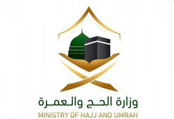 وزارة الحج والعمرة تعلن قصر حج هذا العام على المواطنين والمقيمين داخل المملكة بإجمالي 60 ألف حاج