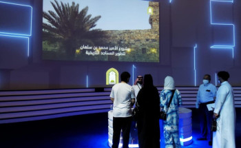 جناح الشؤون الإسلامية يستقبل زواره بمعرض مكة للمشروعات الرقمية بقبة جدة ويستعرض عدداً من المشروعات الرقمية والتقنية والتنموية