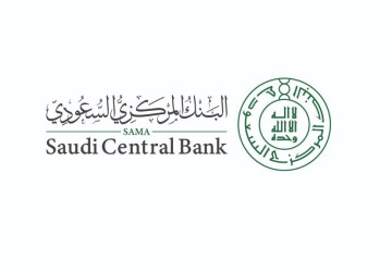 البنك المركزي السعودي : 26.9 % نمو قطاع التأمين في المملكة خلال عام 2022م
