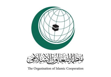 منظمة التعاون الإسلامي تعقد الثلاثاء القادم اجتماعًا استثنائيًا لمجلس وزراء خارجية الدول الأعضاء لبحث العدوان الإسرائيلي