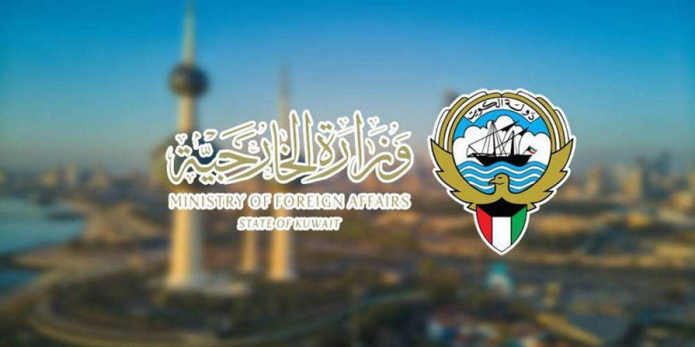 الكويت تنوه بجهود المملكة لحل الأزمة اليمنية وترحب بتوافق ممثليه