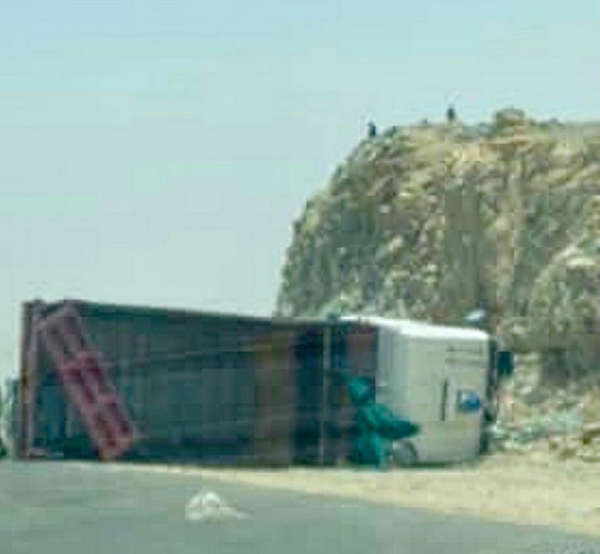 وفاة 4 أشخاص في حادث على طريق “بيشة – سبت العلاية”