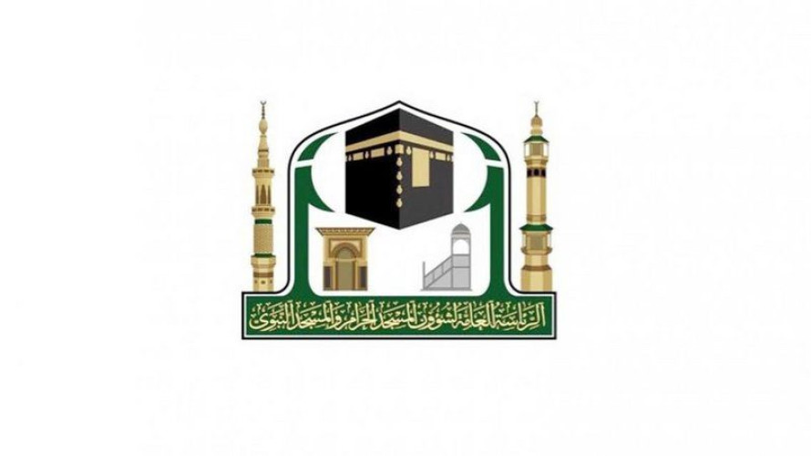 رئاسة الحرمين: خطة لتفويج الحجاج بالمسجد الحرام أثناء هطول الأمطار