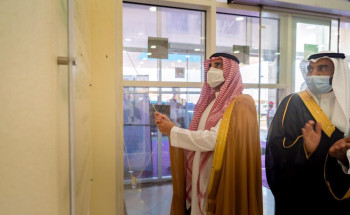 أمير منطقة الجوف يفتتح ويدشن مبنى تعليم القريات بتكلفة تجاوزت 27 مليون ريال