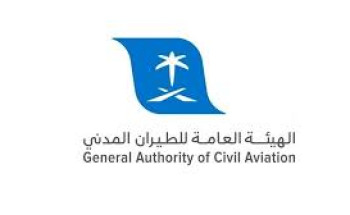 “الطيران المدني”: السماح بدخول المسافرين حاملي التأشيرات السياحية إلى المملكة