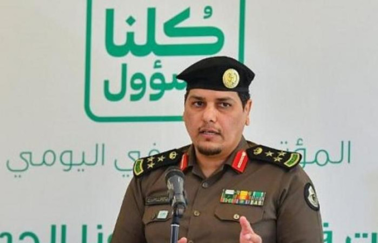 قيادة قوات أمن الحج تضبط(10)مخالفين حاولوا دخول المسجد الحرام وساحاته