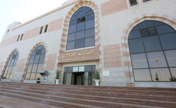 المكتبة المركزية في الجامعة الإسلامية تخصص يوماً للنساء