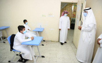 مدير عام تعليم مكّة يتفقد مدارس شرق مكة ويُشيد بمستوى الانضباط في العملية التعليمة وتطبيق الإجراءات الاحترازية