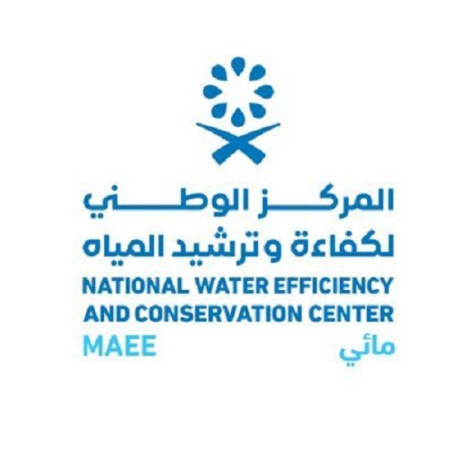 “مركز كفاءة المياه” يطلق حملة توعوية لترشيد الاستهلاك