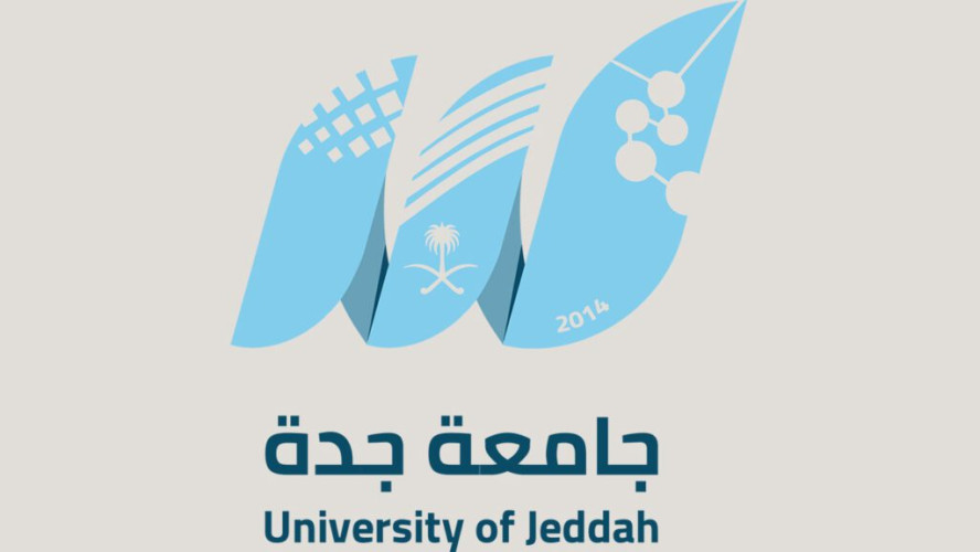 جامعة جدة تمدّد تعليق الدراسة الحضورية غدًا