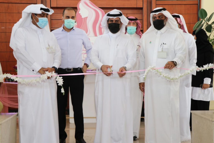 حملة توعوية عن سرطان الثدي في مستشفى الملك فهد بالهفوف