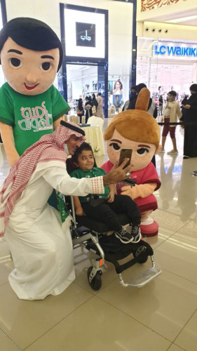 جمعية طفولة آمنة تشارك في احتفاء اليوم الوطني 91 للجمعية السعودية للتربية الخاصة