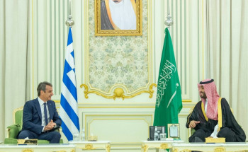 المملكة واليونان تصدران بياناً مشتركاً في ختام زيارة رئيس وزراء اليونان إلى المملكة