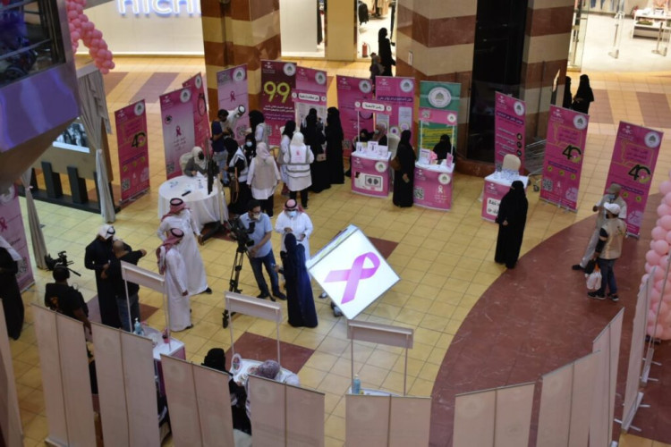 جمعية أحياها تطلق الحملة الوطنية للكشف المبكر عن سرطان الثدي