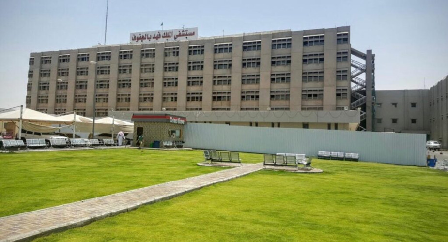 تدخل طبي ناجح في مستشفى الملك فهد بالهفوف لإنقاذ مريض توقف قلبه لمدة 10 دقائق
