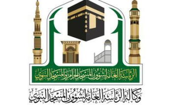رئاسة المسجد النبوي تتيح دخول النساء إلى الروضة الشريفة خلال الفترة المسائية
