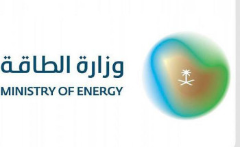 مصدرٌ مسؤولٌ في وزارة الطاقة يُدين تعرُّض مصفاة الرياض لاعتداءٍ بطائرةٍ مُسيّرة ويشجب هذه الأعمال التخريبية والإرهابية التي تستهدف أمن إمدادات الطاقة   