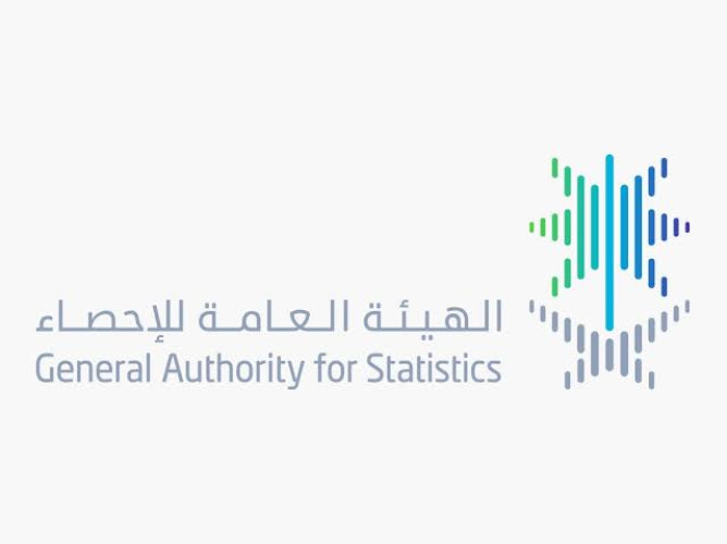 هيئة الإحصاء: انخفاض معدل البطالة بين السعوديين إلى11% في الربع الرابع من عام 2021م