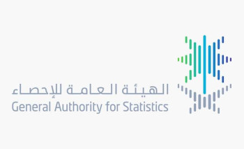 هيئة الإحصاء: انخفاض معدل البطالة بين السعوديين إلى11% في الربع الرابع من عام 2021م