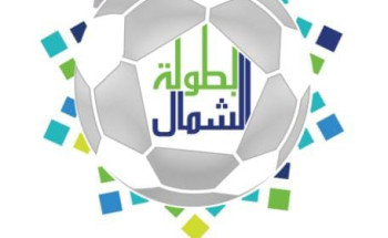 ملعب مدينة الأمير عبدالله بن مساعد يحتضن المباراة النهائية لبطولة الشمال الرمضانية