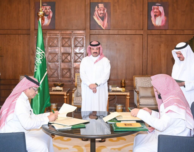 الأمير تركي بن طلال يشهد توقيع عددًا من اتفاقيات الشراكة المجتمعية
