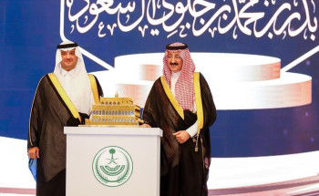 سمو محافظ الأحساء يكرّم الأمير بدر بن محمد بن جلوي